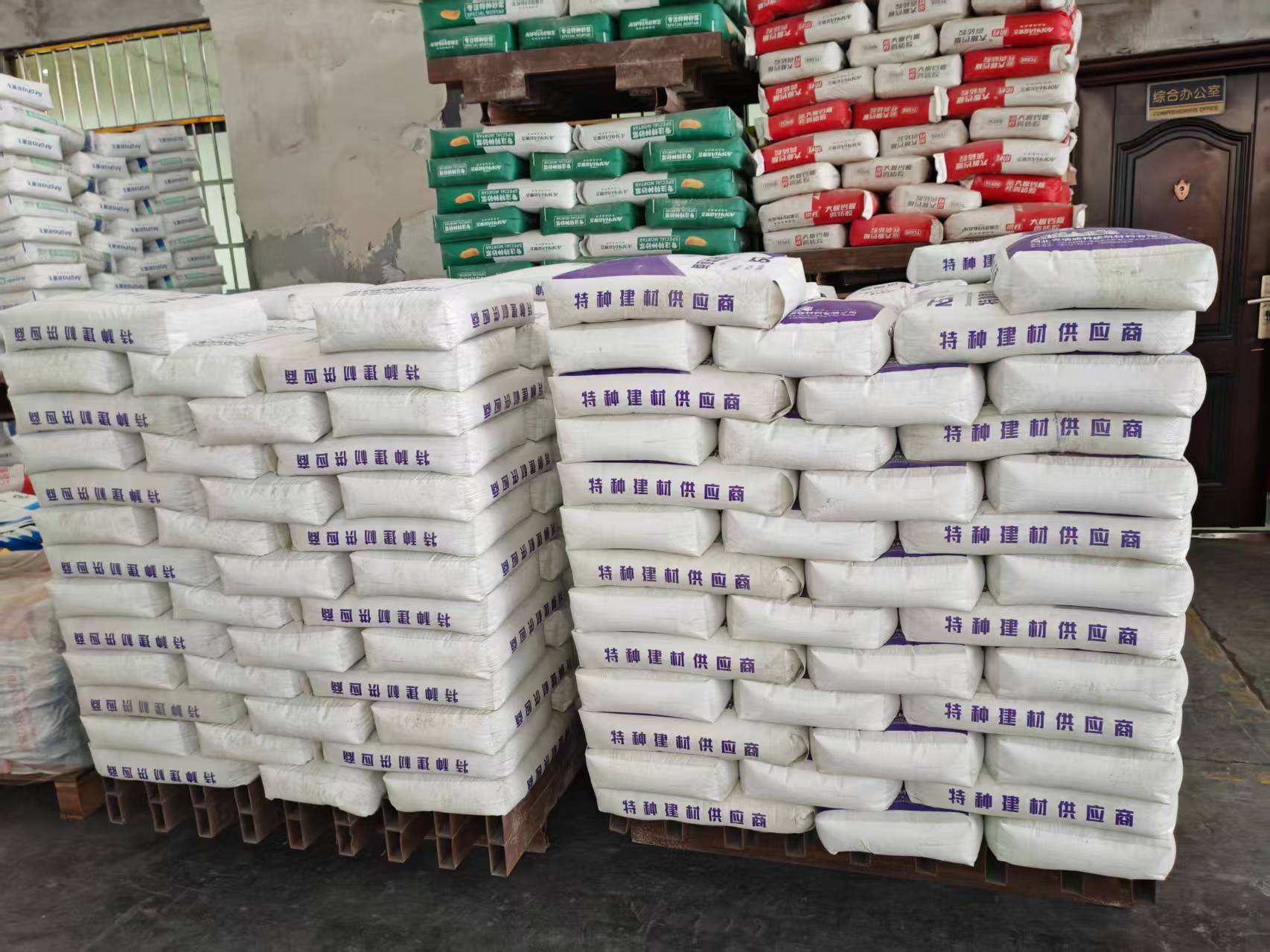 巴林左拱顶带模注浆料