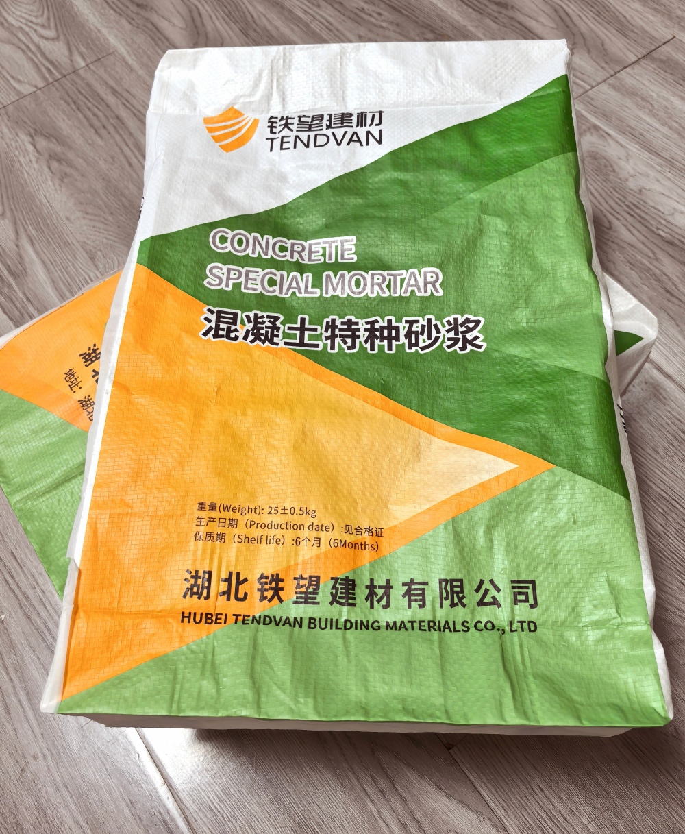 巴林左薄层快速修补料