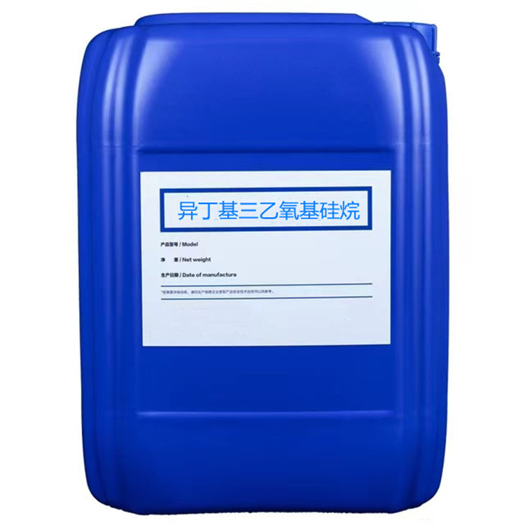 巴林左硅烷浸渍