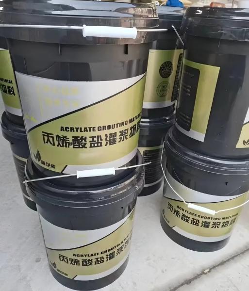 巴林左丙烯酸盐灌浆料