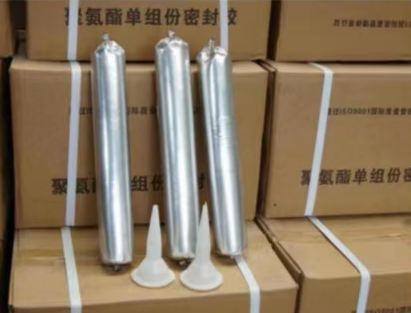 巴林左聚氨酯密封胶
